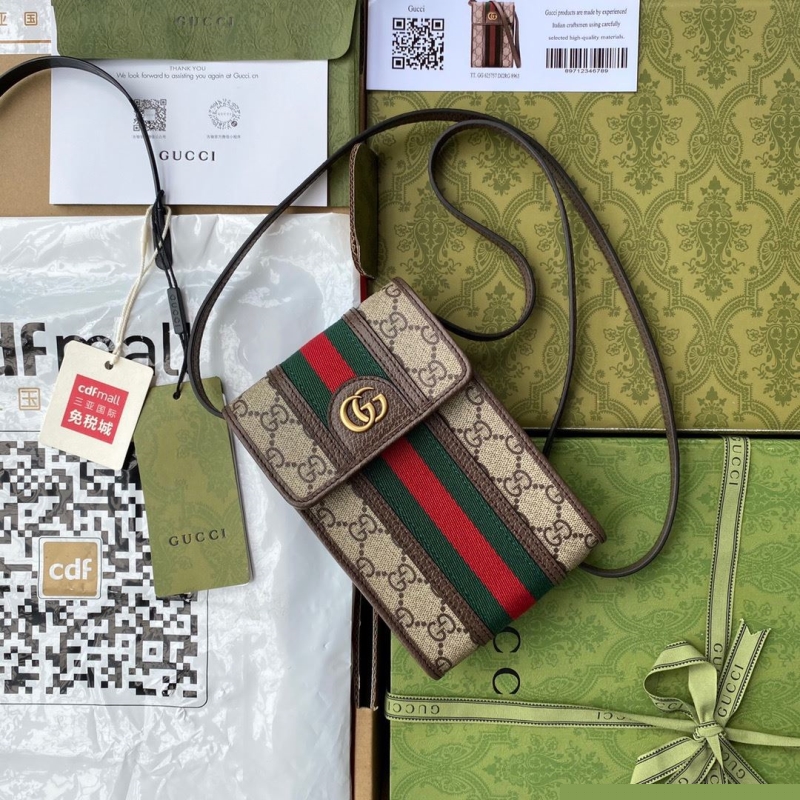G*u*i satchel bags